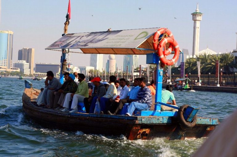 Dubai CIty Tour